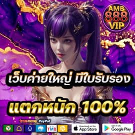 Trần Minh Minh Khôi